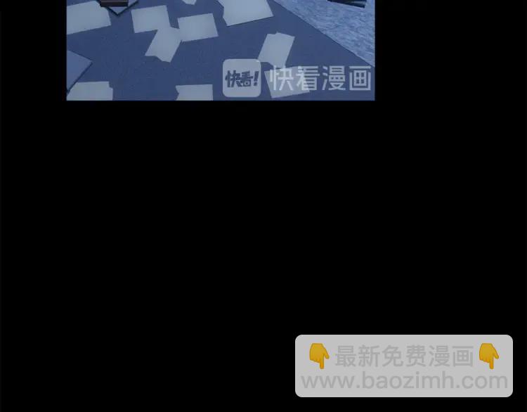 第31话 遇袭87