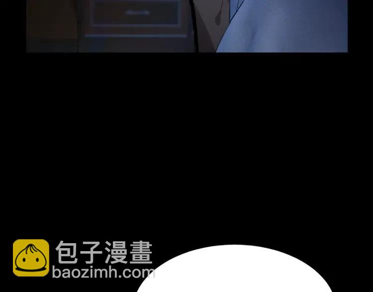 第31话 遇袭89