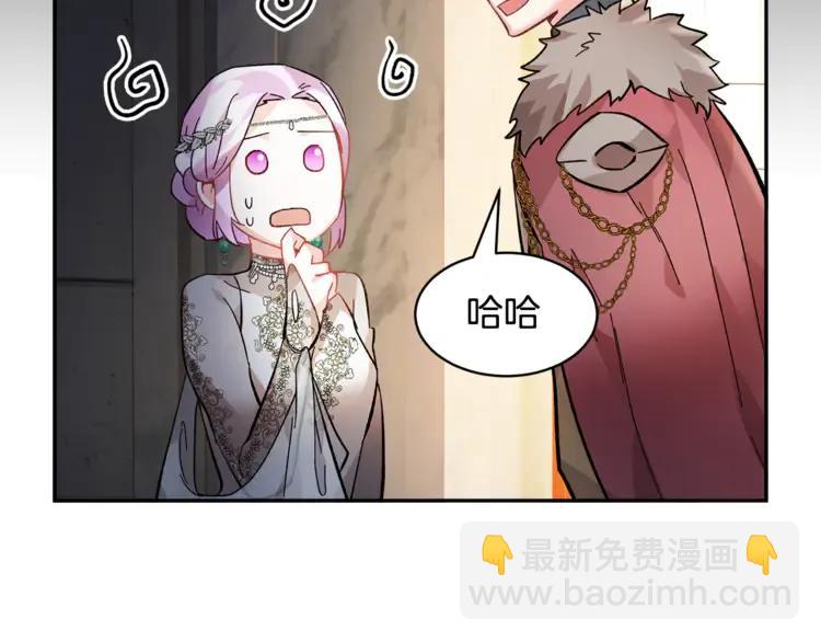 第31话 遇袭93