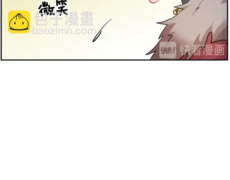 第31话 遇袭97