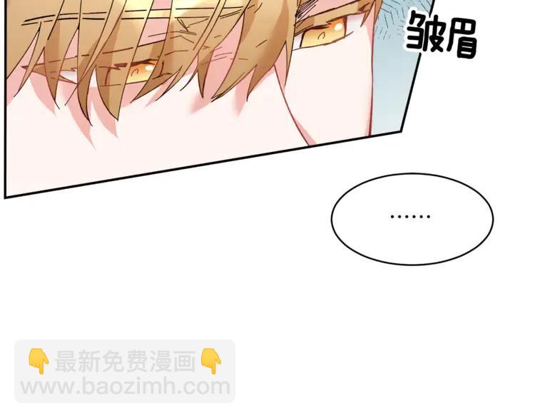 第32话 昏迷105