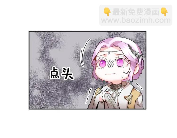 第32话 昏迷115