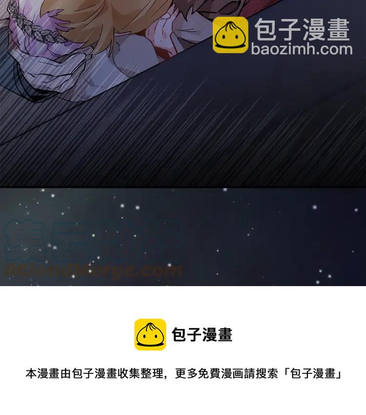 第32话 昏迷12