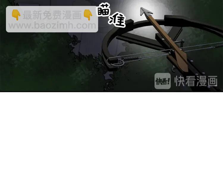 第32话 昏迷126