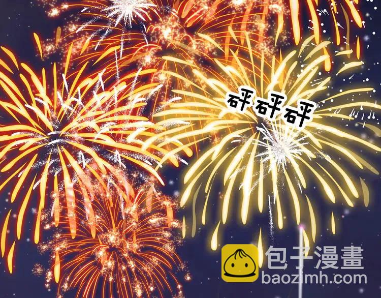第32话 昏迷14