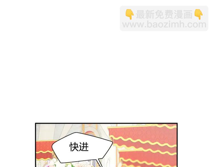 第32话 昏迷142