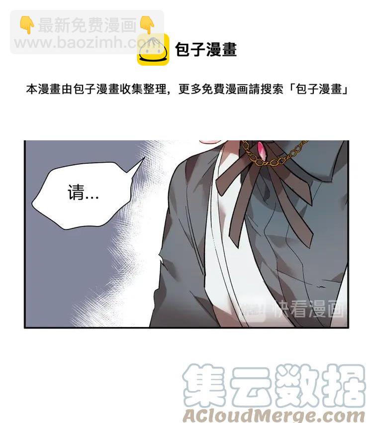第32话 昏迷148
