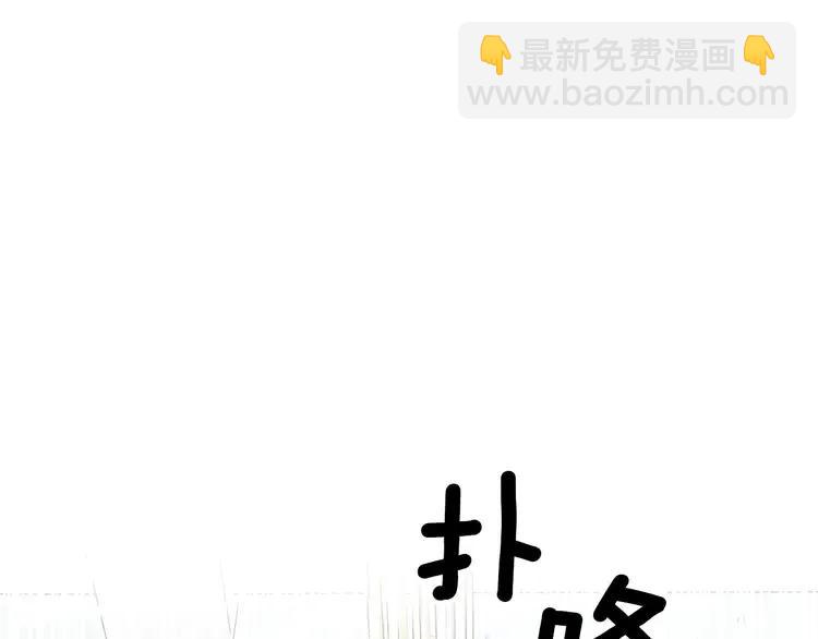 第32话 昏迷151