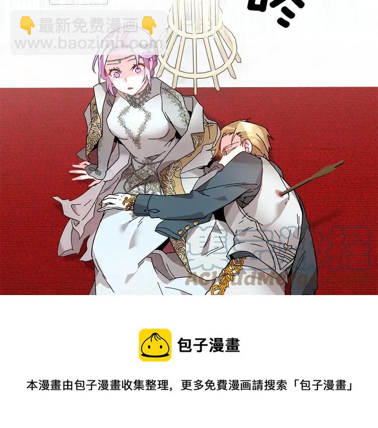 第32话 昏迷152