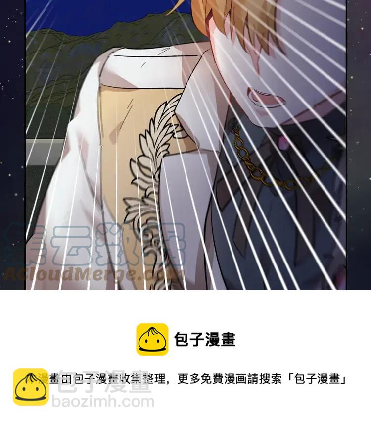 第32话 昏迷4