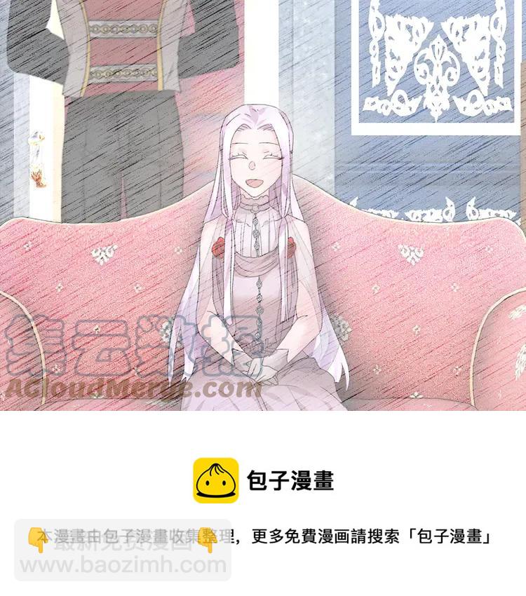 第32话 昏迷56