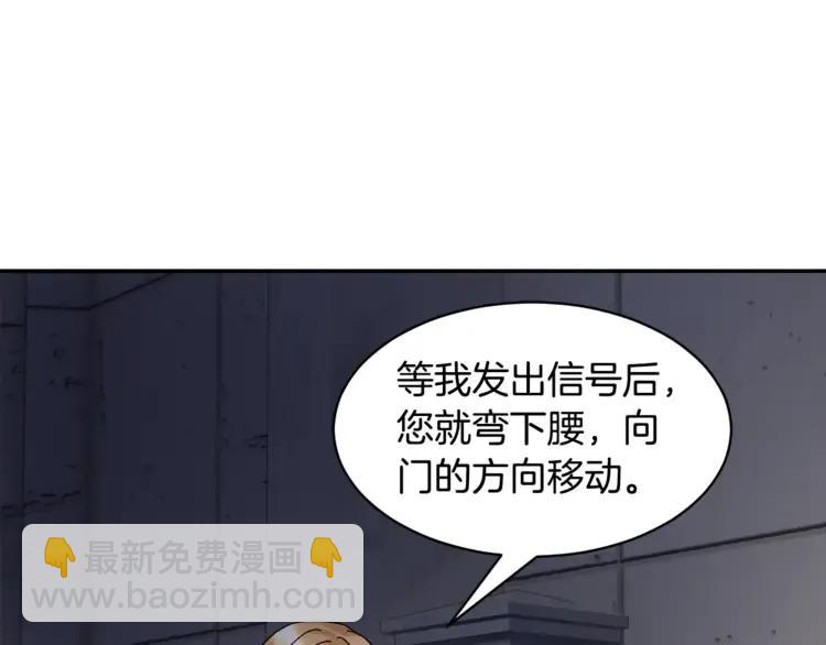 第32话 昏迷89