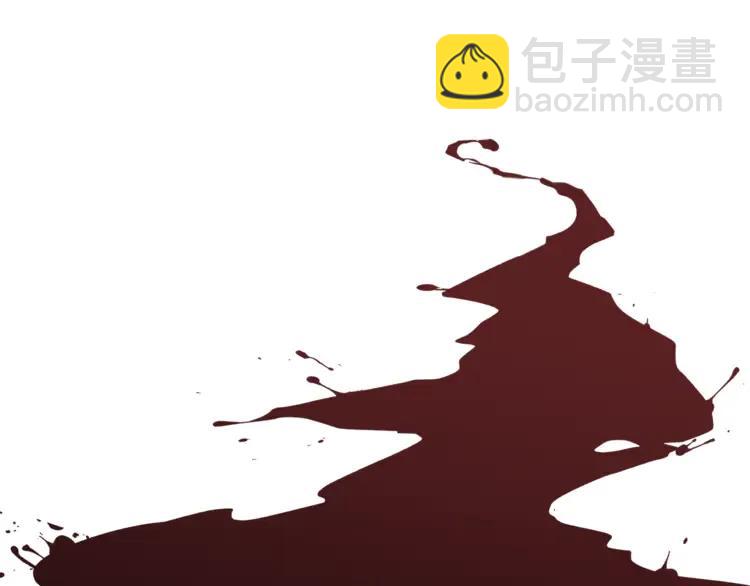 第32话 昏迷95