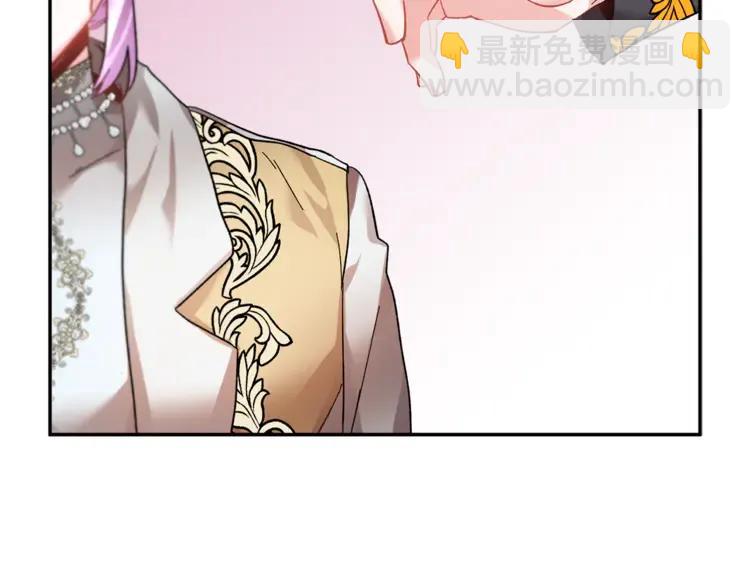 第33话 拒绝141