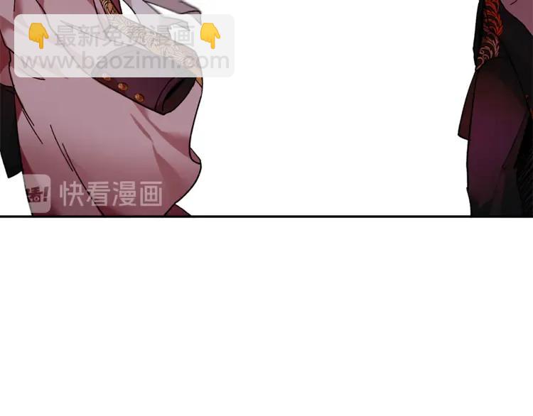 第33话 拒绝145