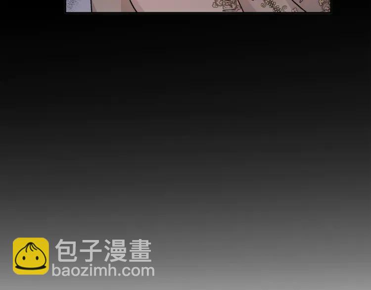 第33话 拒绝15