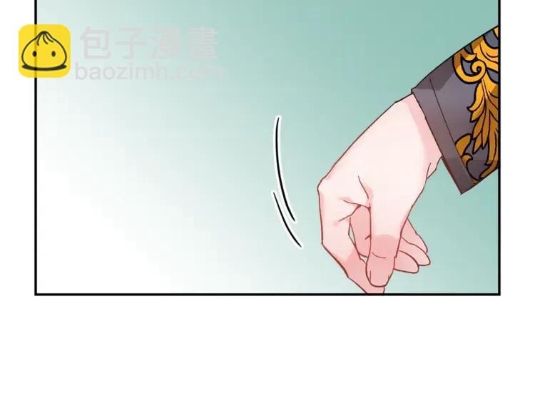 第33话 拒绝153