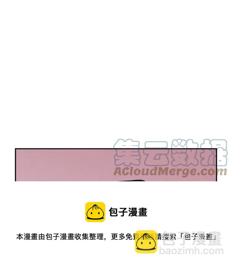 第33话 拒绝156