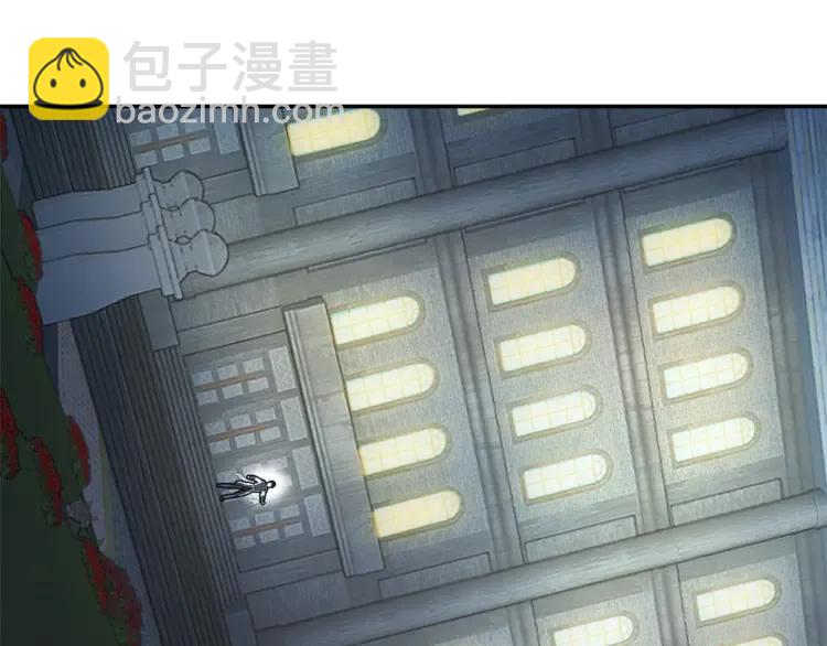 第33话 拒绝17