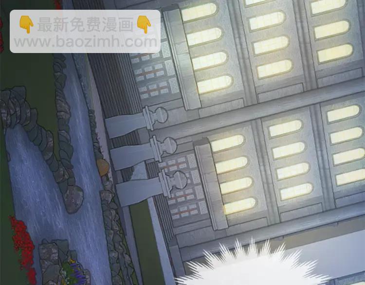 第33话 拒绝18