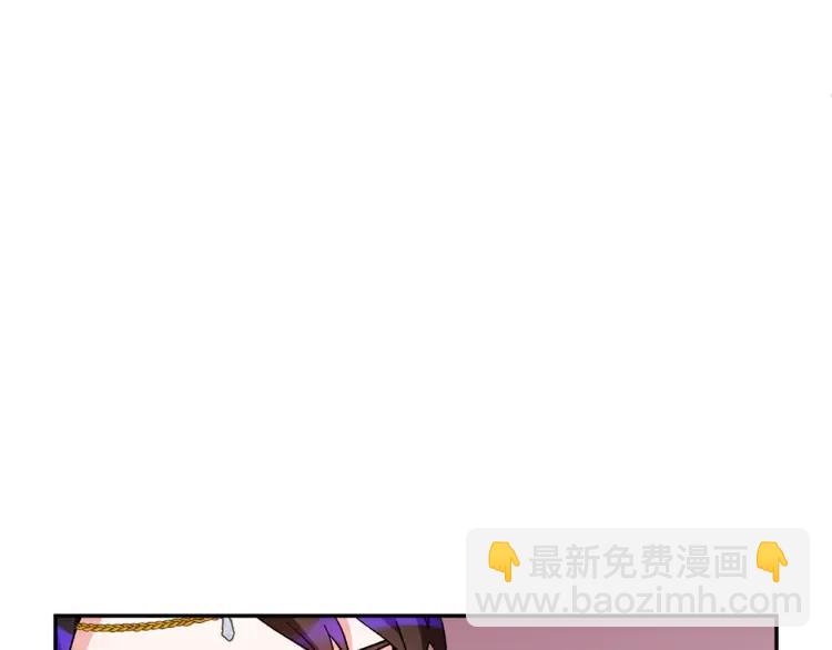 第33话 拒绝21
