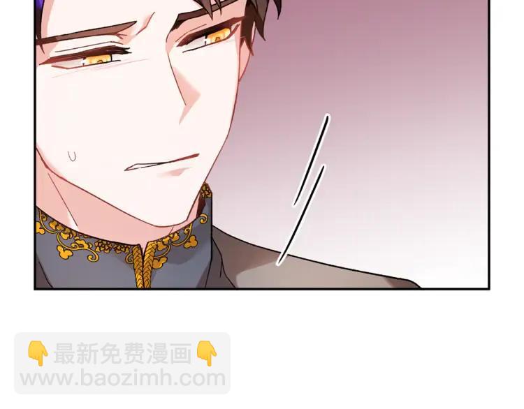 第33话 拒绝22