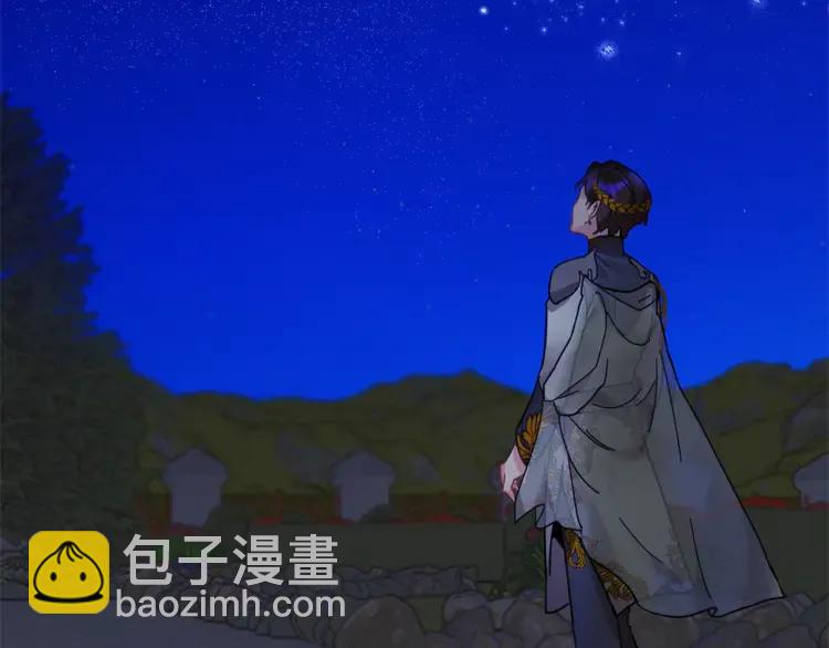 第33话 拒绝25