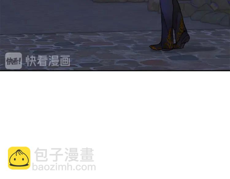 第33话 拒绝26