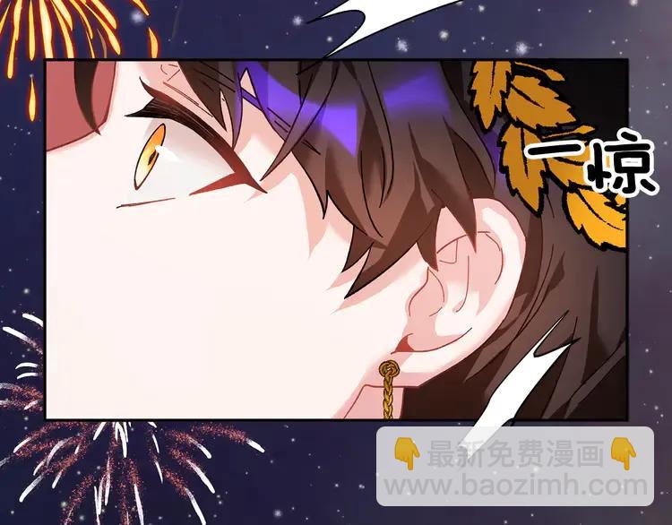 第33话 拒绝38