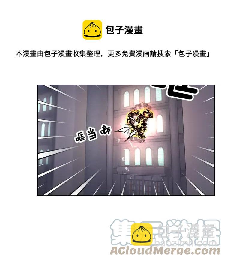 第33话 拒绝56