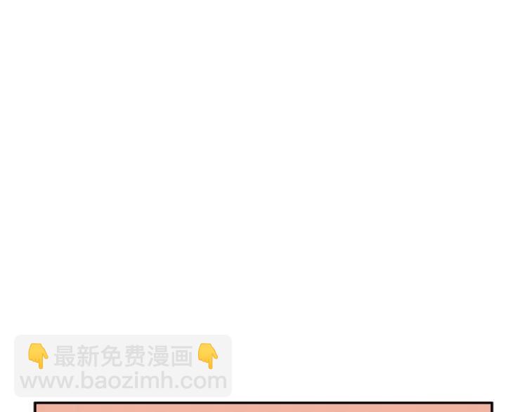 第33话 拒绝67