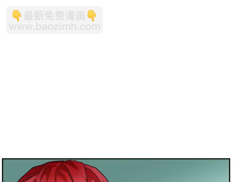第33话 拒绝87