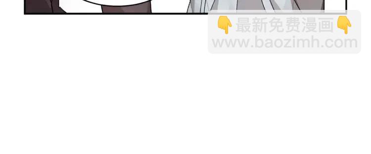 第33话 拒绝93
