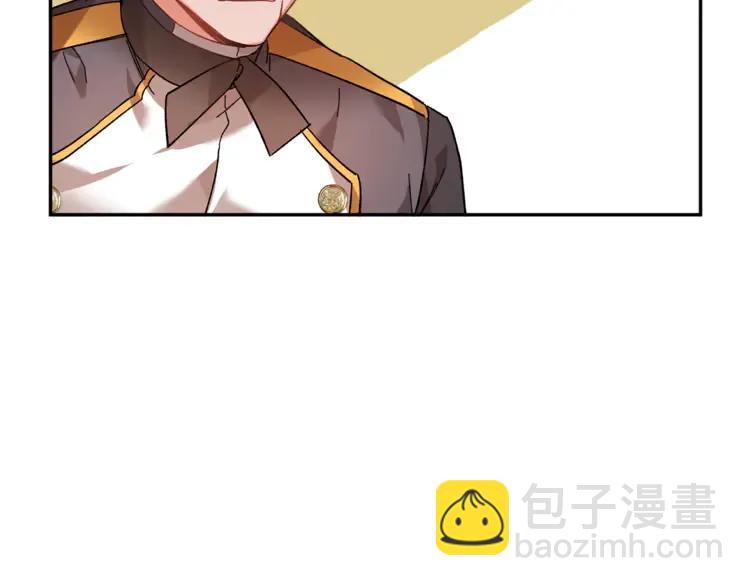 第33话 拒绝99