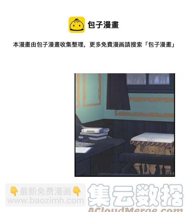 第34话 崩溃108