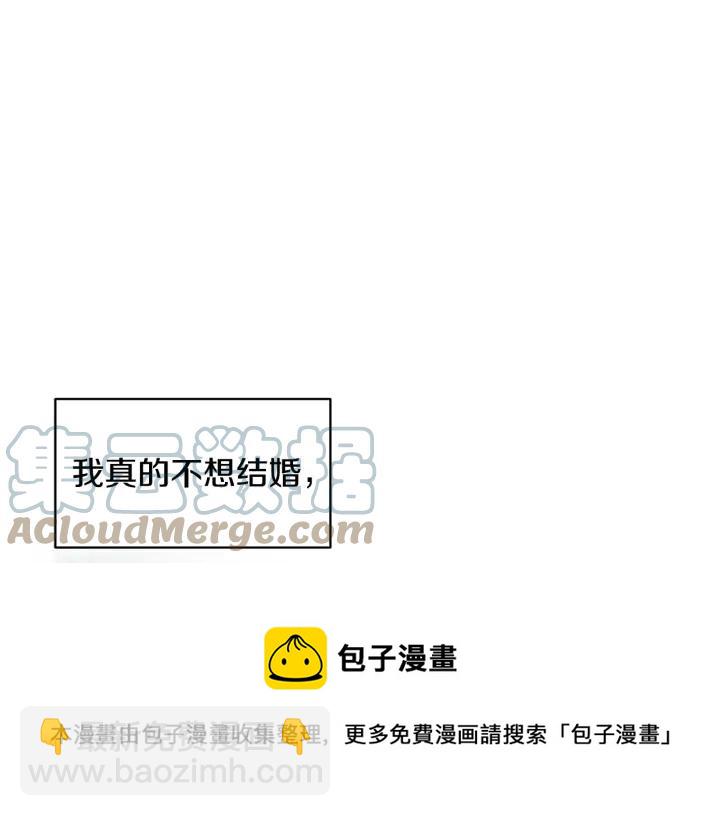 第34话 崩溃128