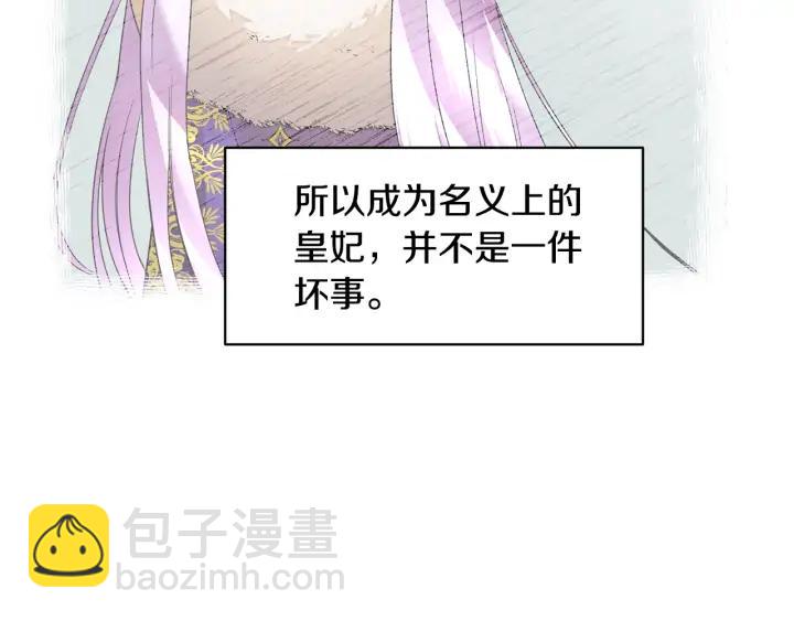 第34话 崩溃130