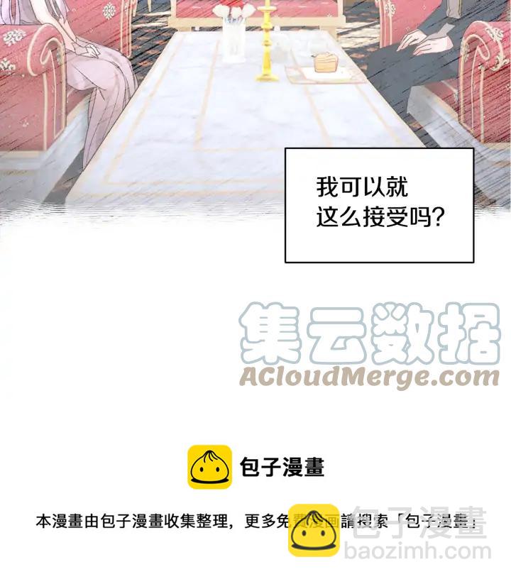 第34话 崩溃140