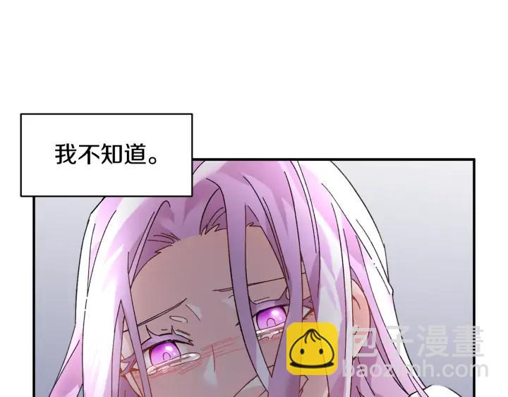 第34话 崩溃142