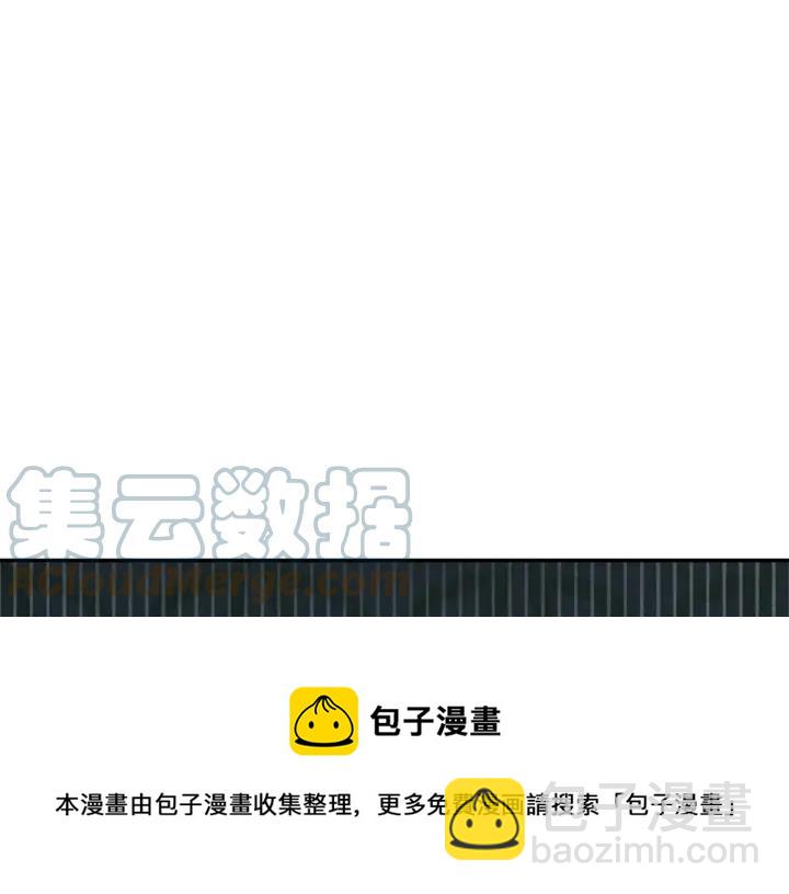 第34话 崩溃144