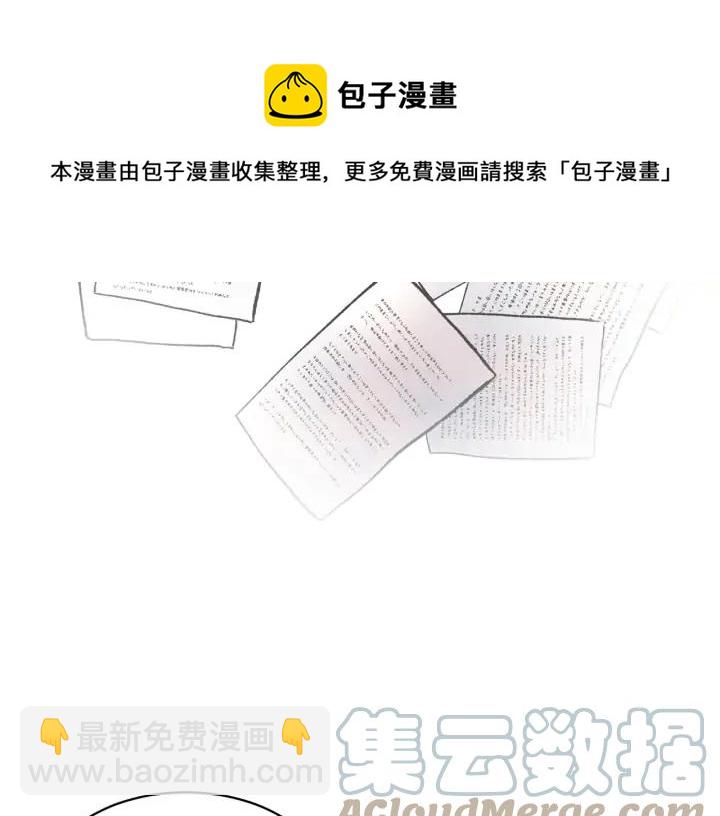 第34话 崩溃24