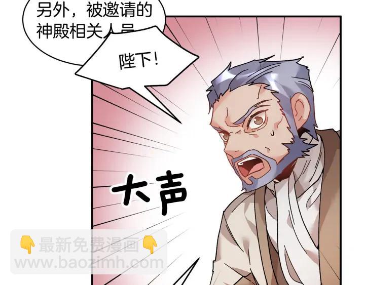 第34话 崩溃25