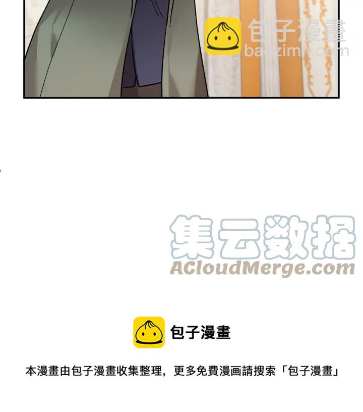 第34话 崩溃4