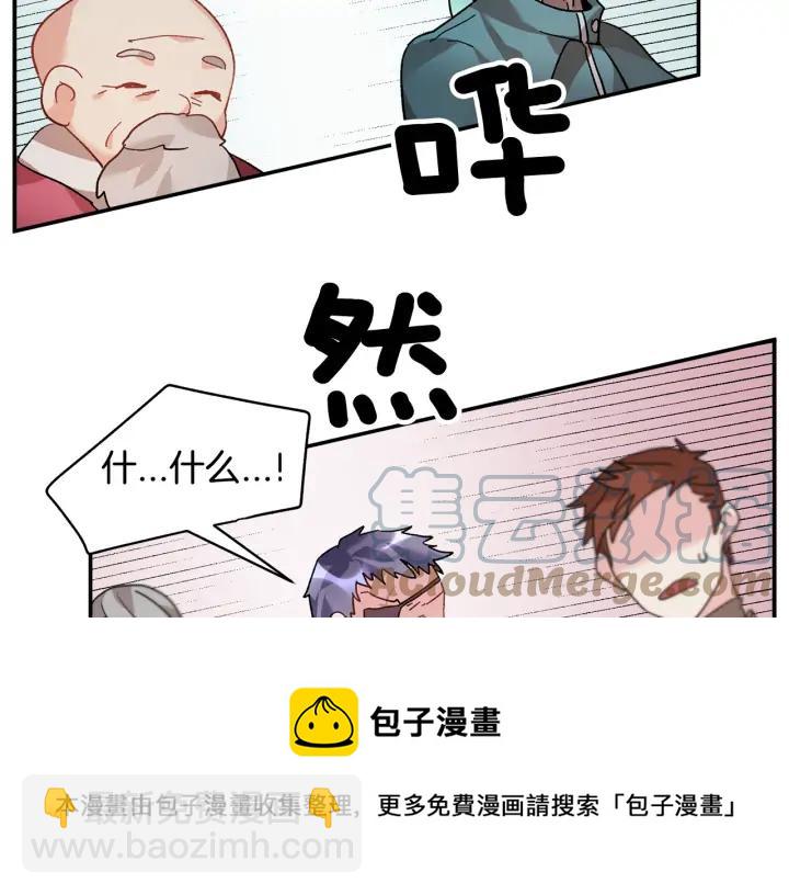 第34话 崩溃48