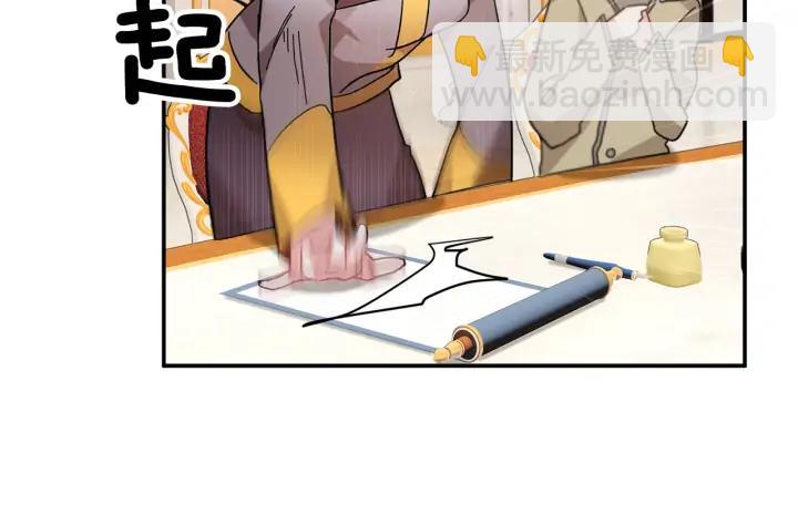 第34话 崩溃55