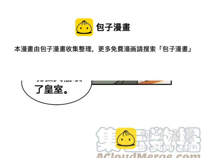 第34话 崩溃64