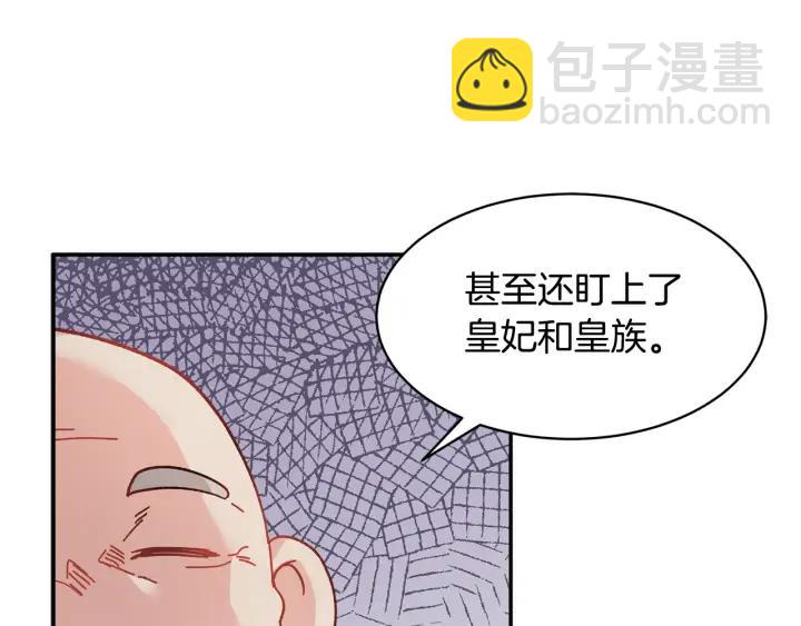 第34话 崩溃65