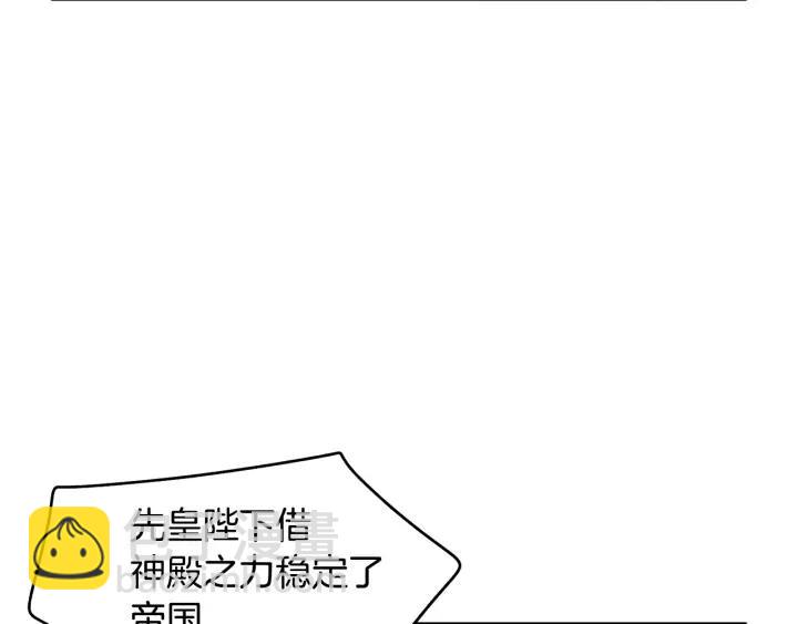 第34话 崩溃69