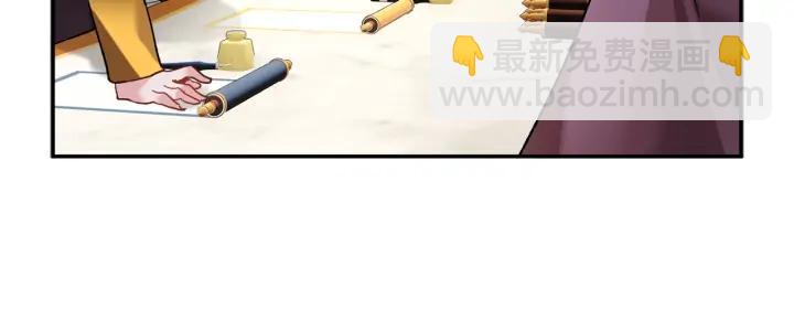 第34话 崩溃73