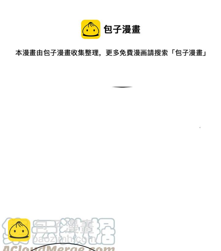 第34话 崩溃84